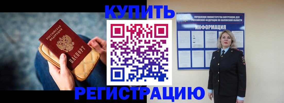 форма 3 в Волгодонске